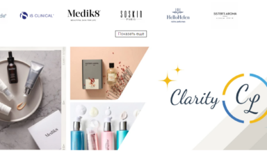 Clarity – интернет-магазин косметики и парфюмерии в Украине