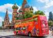 Экскурсии по Москве